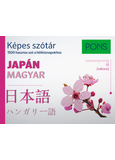 PONS Képes szótár Japán-Magyar - 1500 hasznos szó a hétköznapokhoz