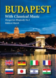 Budapest - With Classic music - DVD