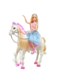 Barbie Princess Adventure: Varázslatos paripa hercegnővel